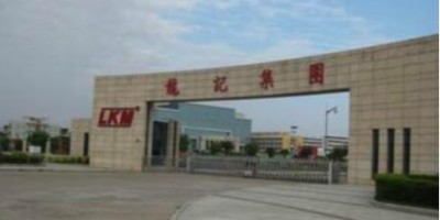 星科環?？照{與龍記集團合作