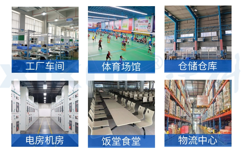 蒸發(fā)冷省電空調(diào)適用場所