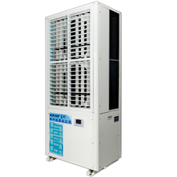 工業(yè)蒸發(fā)冷省電空調SYL-SZL-50