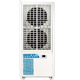 工業(yè)蒸發(fā)冷省電空調SYL-SZL-50