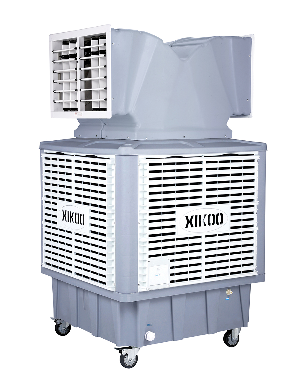 星科移動環?？照{冷風機XK-18SY-4雙彎頭